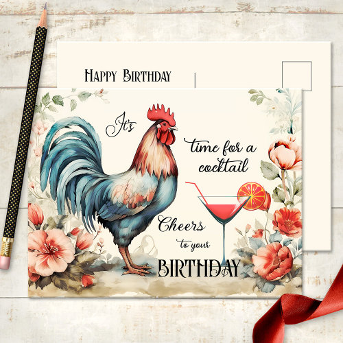 Funny watercolor vintage rooster cocktail birthday postcard