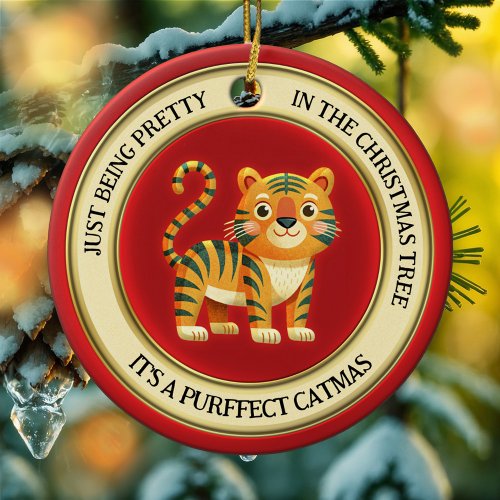 Cute tiger cat kitty illustration Christmas personalized ornament
