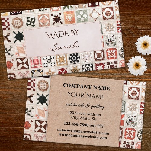 Patchwork and quilting crafts business card